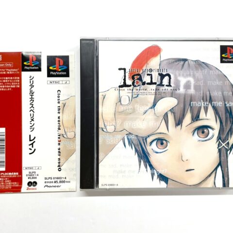 PSソフト『serial experiments lain』SLPS-01603 パイオニアLDC 大田区大森北 店頭買取