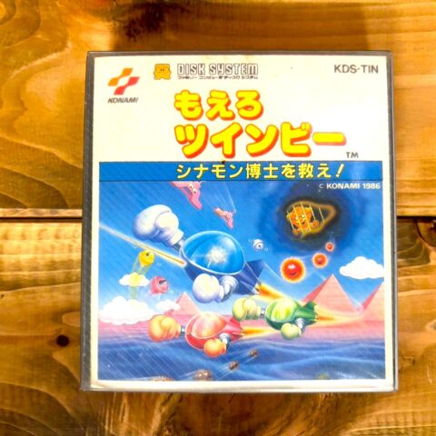 ファミコン ディスクシステム『もえろツインビー シナモン博士を救え！』KDS-TIN コナミ 町田市玉川学園 宅配買取