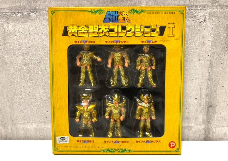 聖闘士星矢『黄金聖衣コレクション パートI』6体セット 神奈川県川崎市中原区新丸子町 出張買取