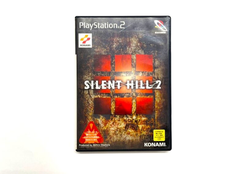 プレイステーション2ソフト『サイレントヒル2』SLPM-65051 コナミ 杉並区高円寺 店頭買取