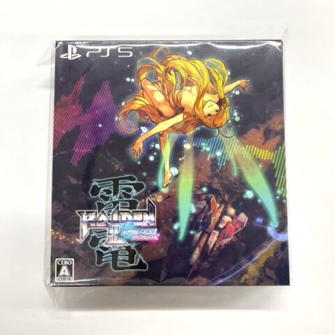 PS5ソフト『雷電III×MIKADO MANIAX』限定版 13MO-00001 モス 藤沢市辻堂元町 出張買取