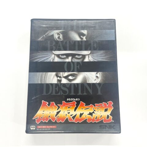 NEOGEO ROMソフト『餓狼伝説』NGH-0033 SNK 東京都中央区日本橋 出張買取