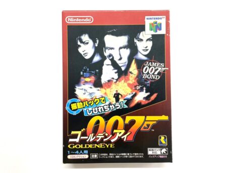 NINTENDO64ソフト『ゴールデンアイ 007』NUS-P-NGEJ 任天堂 東京都荒川区西日暮里 店頭買取