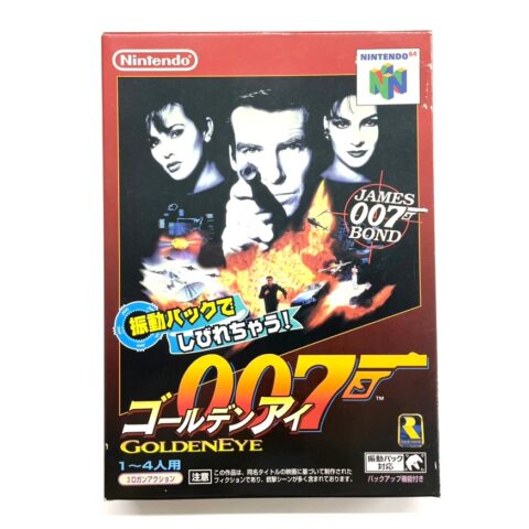 NINTENDO64ソフト『ゴールデンアイ 007』NUS-P-NGEJ 任天堂 東京都荒川区西日暮里 店頭買取