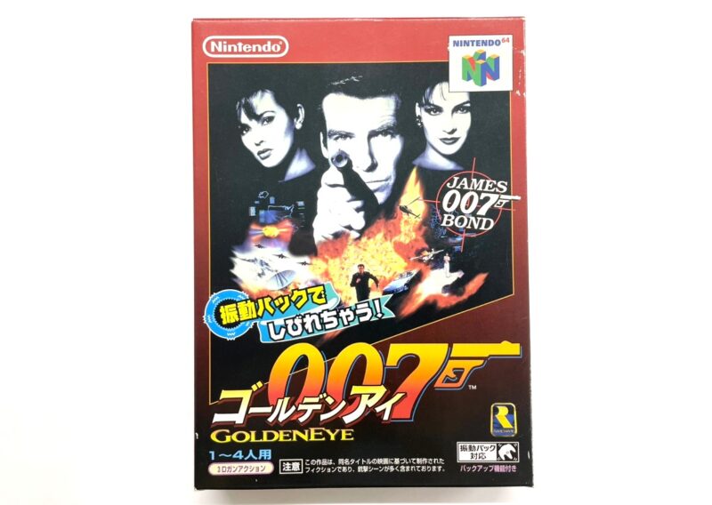 NINTENDO64ソフト『ゴールデンアイ 007』NUS-P-NGEJ 任天堂 東京都荒川区西日暮里 店頭買取