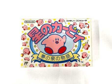 ファミコンソフト『星のカービィ 夢の泉の物語』HVC-KI 任天堂 さいたま市大宮区桜木町 出張買取