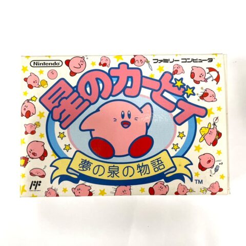 ファミコンソフト『星のカービィ 夢の泉の物語』HVC-KI 任天堂 さいたま市大宮区桜木町 出張買取
