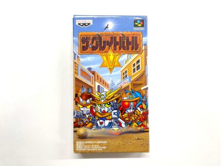 スーパーファミコンソフト『ザ・グレイトバトルV』SHVC-P-AG5J バンプレスト 足立区西新井 宅配買取