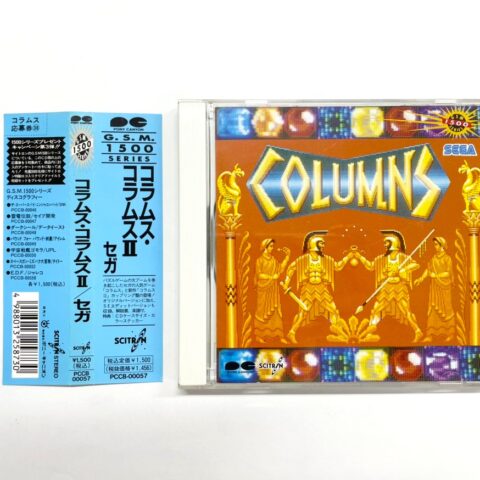 ゲームミュージックCD『コラムス・コラムスII』PCCB-00057 セガ 墨田区錦糸町 店頭買取