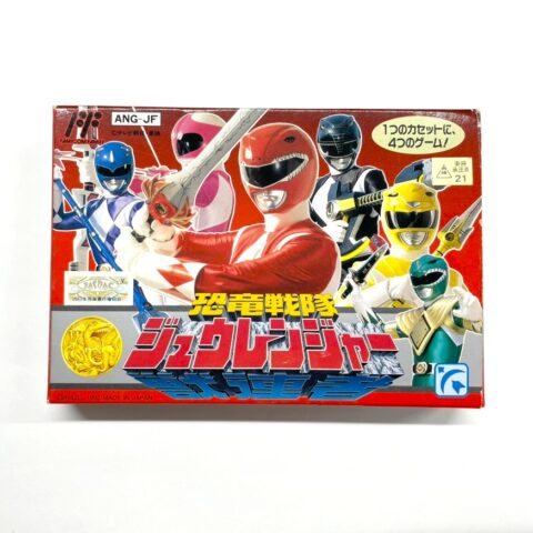 ファミコンソフト『恐竜戦隊ジュウレンジャー』ANG-JF エンジェル バンダイ 足立区六町 店頭買取