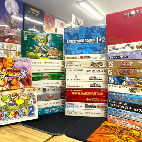 ゲームボーイアドバンスソフトまとめ『MOTHER3』『ゼルダの伝説 ふしぎのぼうし』『スーパーマリオアドバンス2』など 稲城市東長沼 出張買取