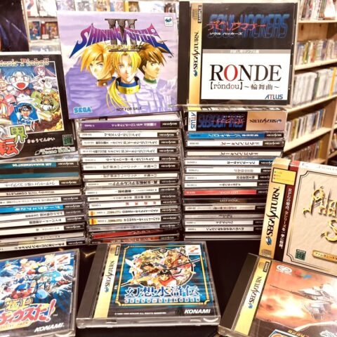 セガサターンソフト各種 シャイニング・フォースIII プレミアムディスク 幻想水滸伝 ファンタシースターコレクションなど 東京都大田区蒲田 出張買取